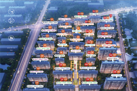御景华庭3室2厅1卫66万109m2毛坯房出售