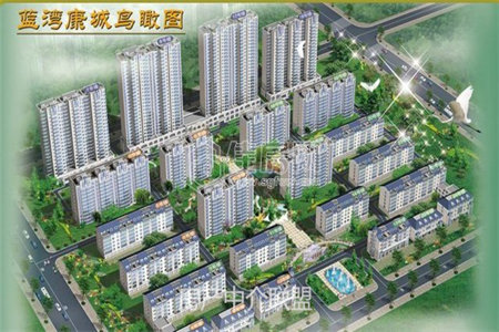 龙都现代城3室1厅1卫86.57㎡